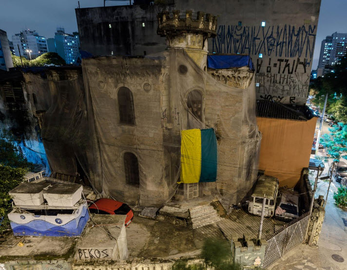 CASTELO DA PRICESA, Brazil